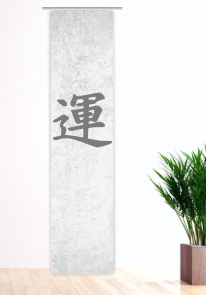 Japan - Glück B-TON, Flächenvorhang Einzel, Kunst, abstrakt, Japan, Schriftzeichen, grau, Flächenmvorhang Einzel